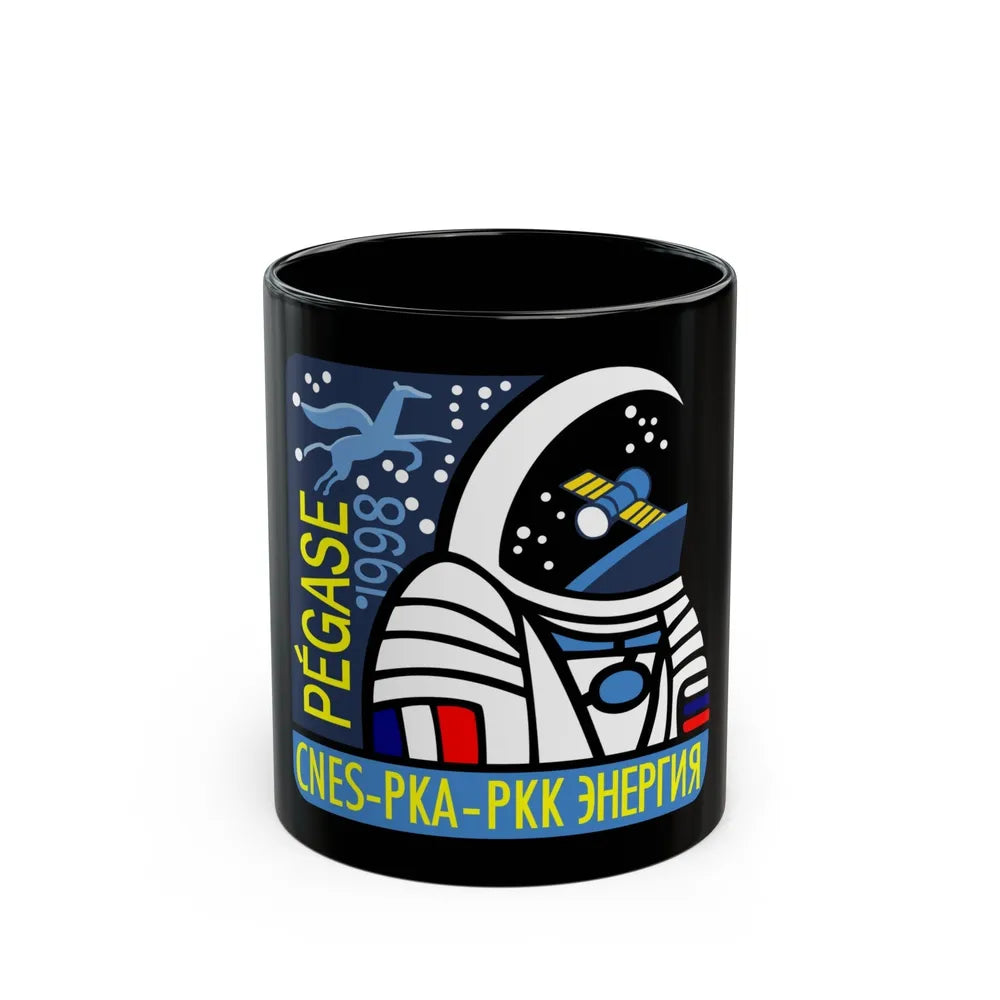 Soyuz TM-27 (Soyuz Programme) Black Coffee Mug-11oz-Go Mug Yourself