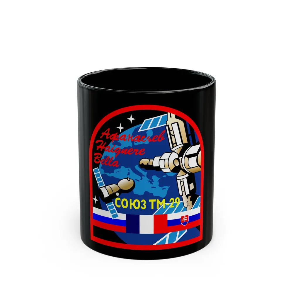 Soyuz TM-29 (Soyuz Programme) Black Coffee Mug-11oz-Go Mug Yourself