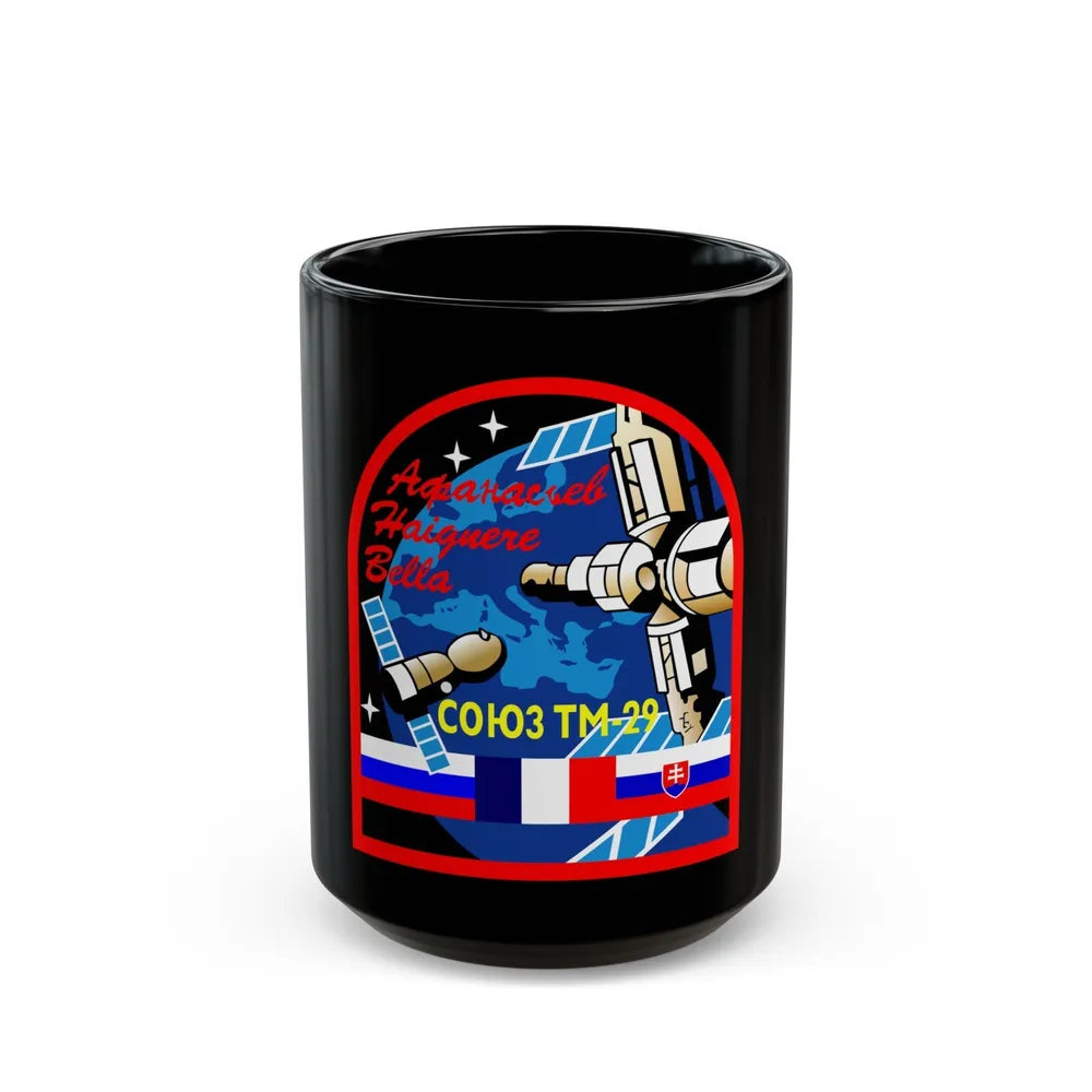 Soyuz TM-29 (Soyuz Programme) Black Coffee Mug-15oz-Go Mug Yourself