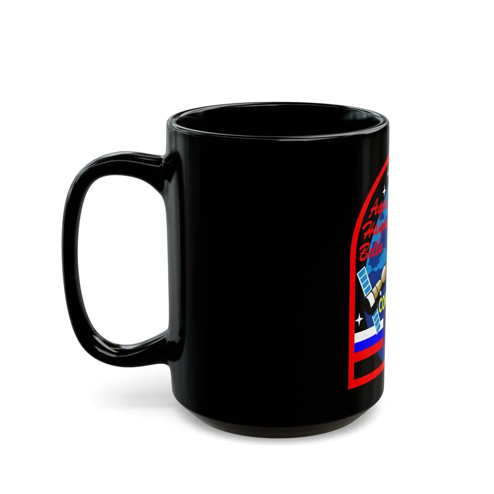 Soyuz TM-29 (Soyuz Programme) Black Coffee Mug-Go Mug Yourself