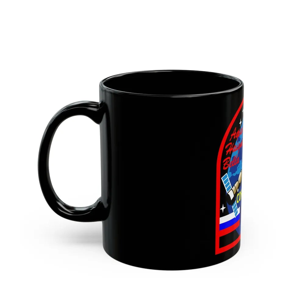 Soyuz TM-29 (Soyuz Programme) Black Coffee Mug-Go Mug Yourself