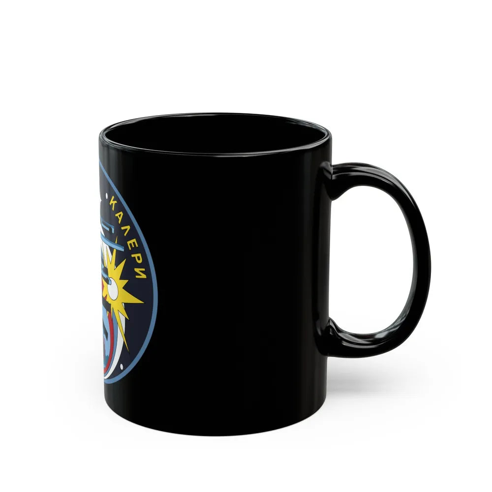Soyuz TM-30 (Soyuz Programme) Black Coffee Mug-Go Mug Yourself