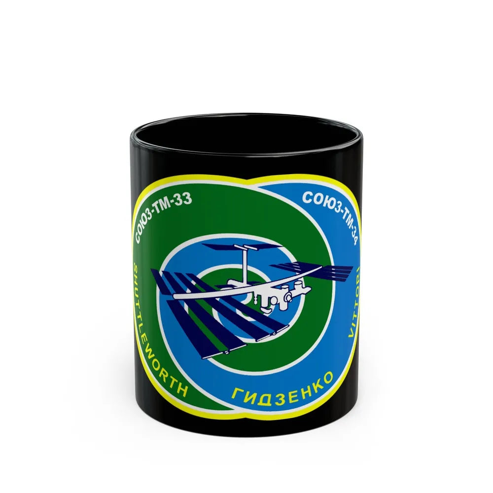 Soyuz TM-34 (Soyuz Programme) Black Coffee Mug-11oz-Go Mug Yourself
