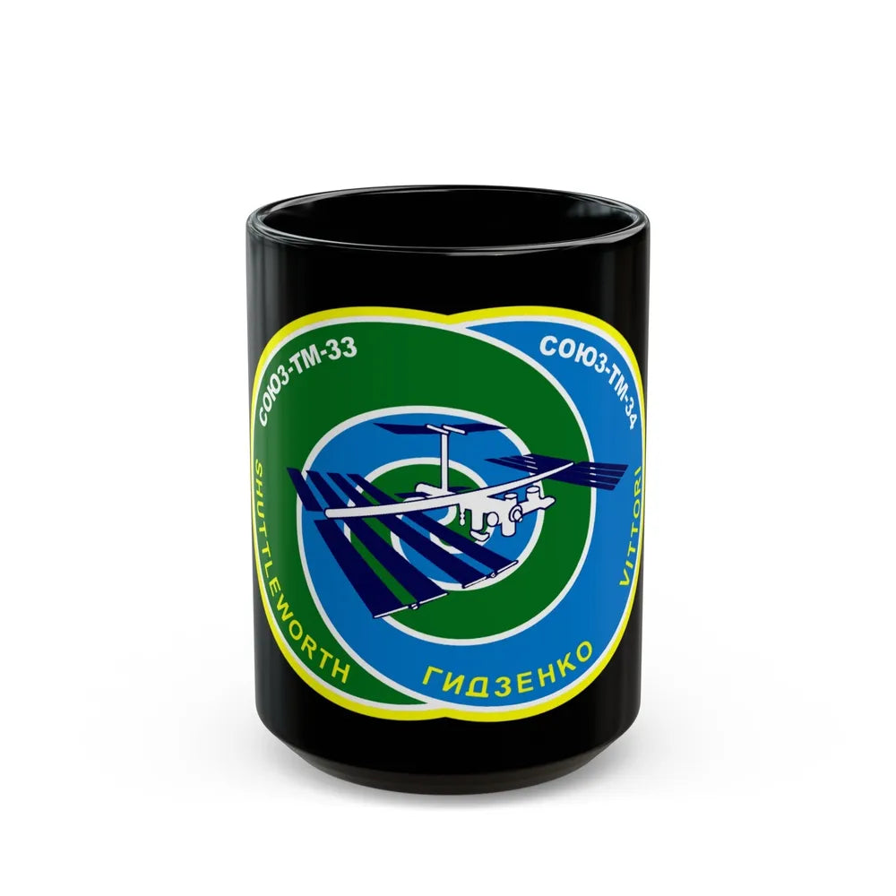 Soyuz TM-34 (Soyuz Programme) Black Coffee Mug-15oz-Go Mug Yourself