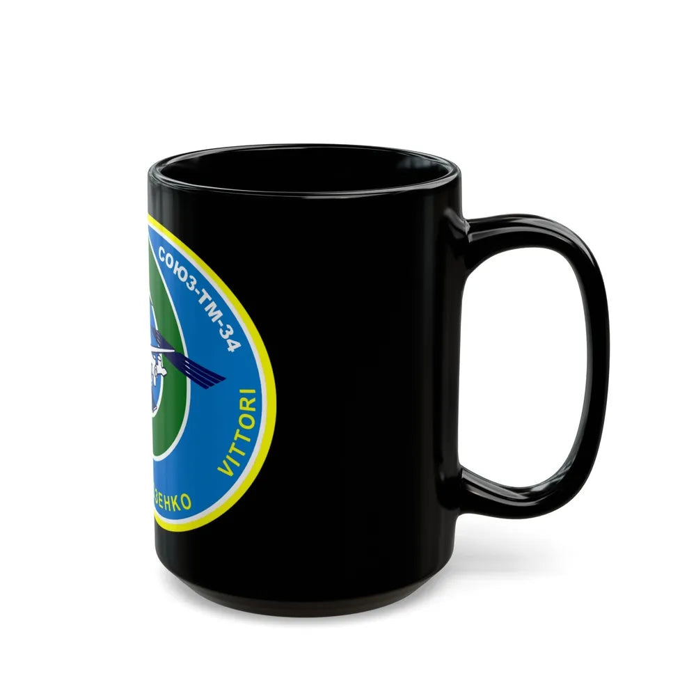 Soyuz TM-34 (Soyuz Programme) Black Coffee Mug-Go Mug Yourself