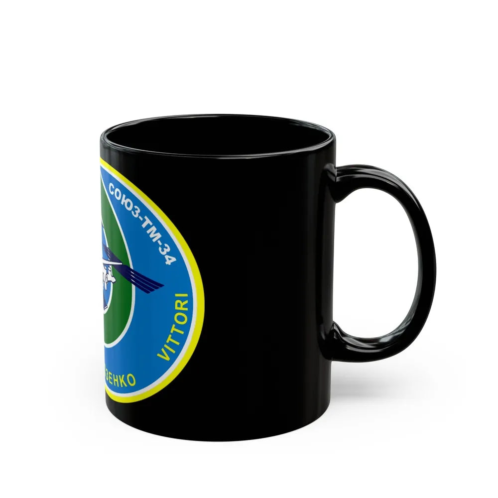 Soyuz TM-34 (Soyuz Programme) Black Coffee Mug-Go Mug Yourself