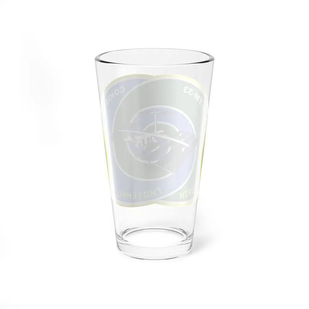 Soyuz TM-34 (Soyuz Space Programme) Pint Glass 16oz - Go Mug Yourself