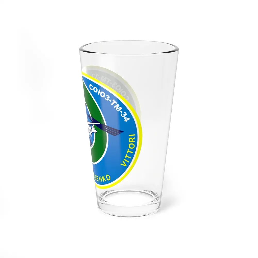 Soyuz TM-34 (Soyuz Space Programme) Pint Glass 16oz - Go Mug Yourself