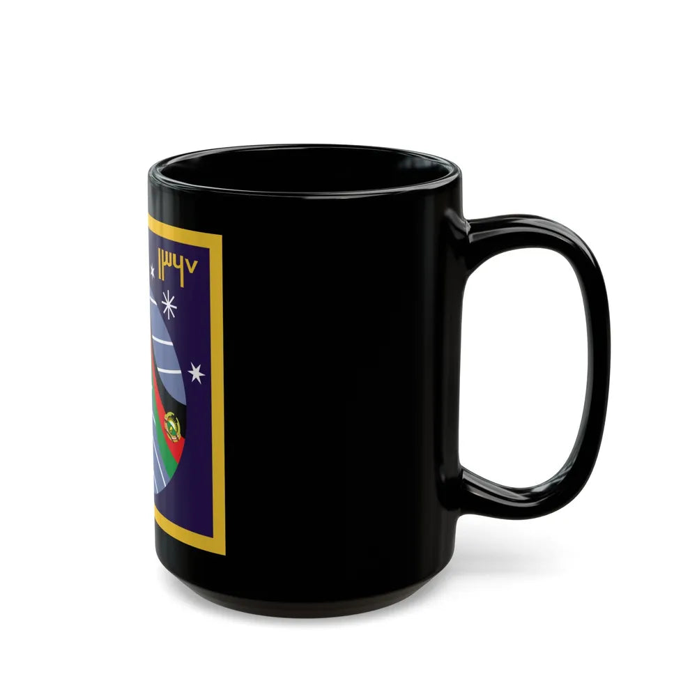 Soyuz TM-6 (Soyuz Programme) Black Coffee Mug-Go Mug Yourself