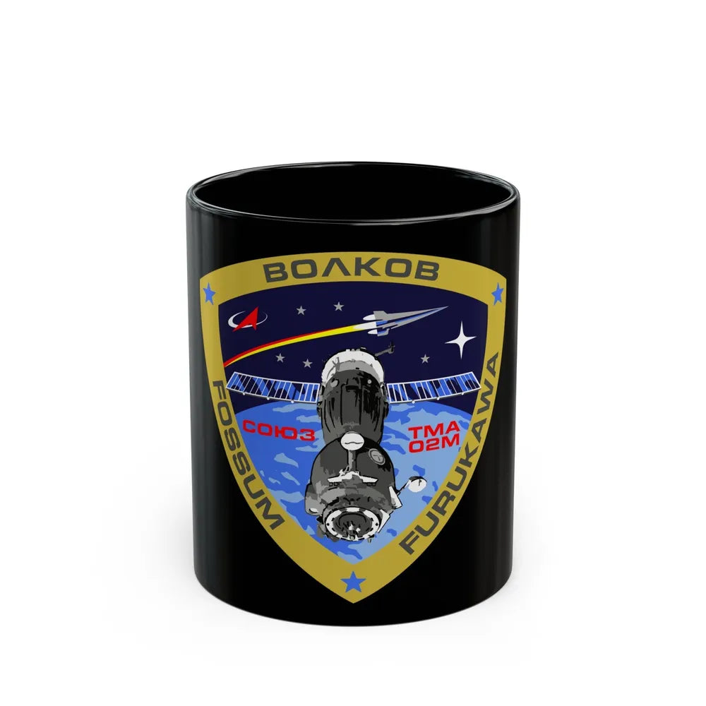 Soyuz TMA-02M (Soyuz Programme) Black Coffee Mug-11oz-Go Mug Yourself