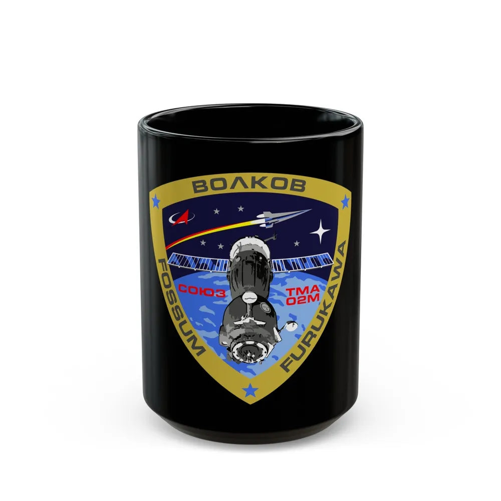 Soyuz TMA-02M (Soyuz Programme) Black Coffee Mug-15oz-Go Mug Yourself