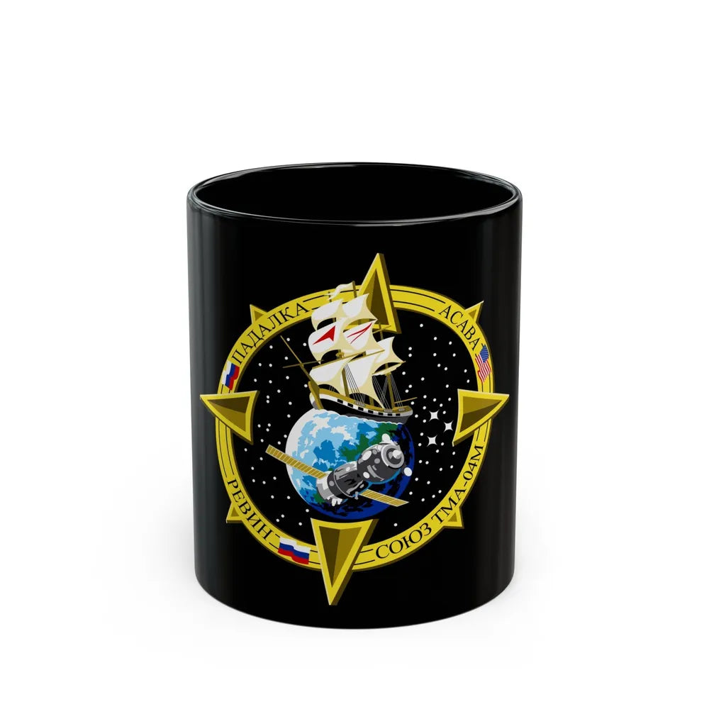 Soyuz TMA-04M (Soyuz Programme) Black Coffee Mug-11oz-Go Mug Yourself
