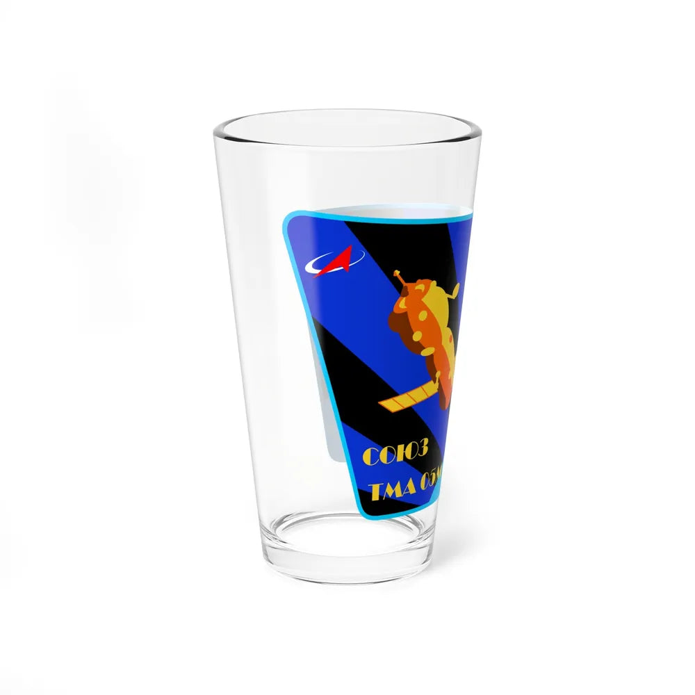 Soyuz TMA-05M (Soyuz Space Programme) Pint Glass 16oz - Go Mug Yourself