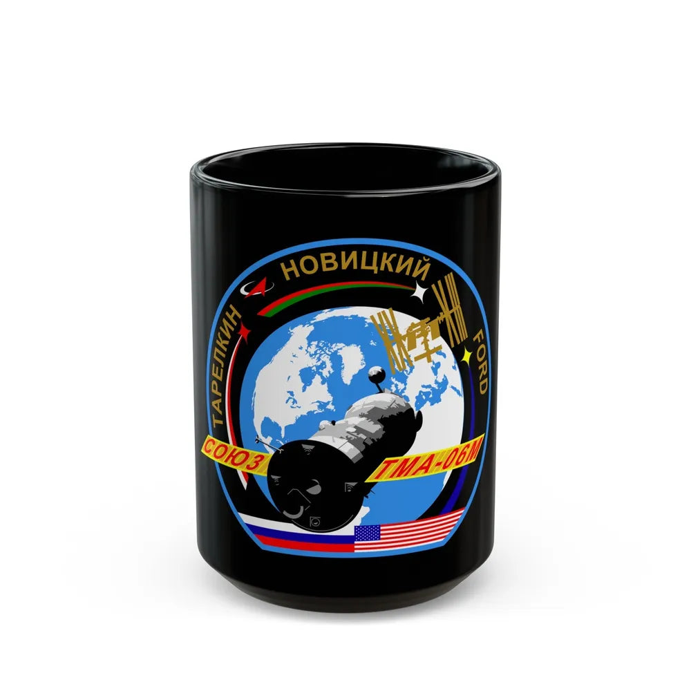 Soyuz TMA-06M (Soyuz Programme) Black Coffee Mug-15oz-Go Mug Yourself