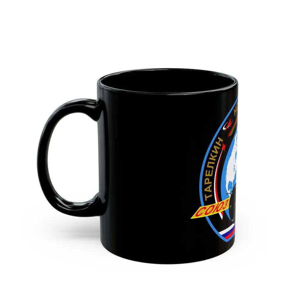 Soyuz TMA-06M (Soyuz Programme) Black Coffee Mug-Go Mug Yourself