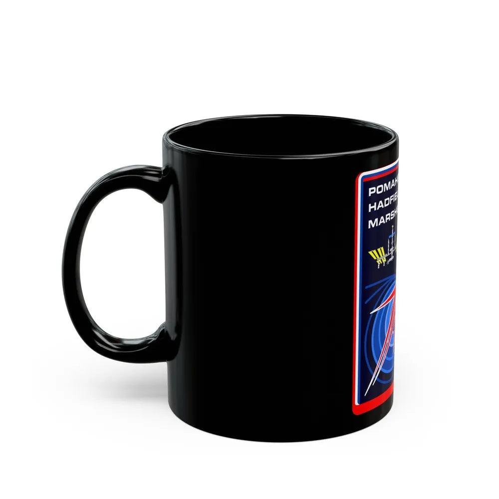 Soyuz TMA-07M (Soyuz Programme) Black Coffee Mug-Go Mug Yourself