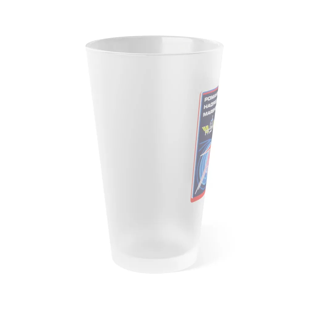 Soyuz TMA-07M (Soyuz Space Programme) Frosted Pint Glass 16oz-Go Mug Yourself