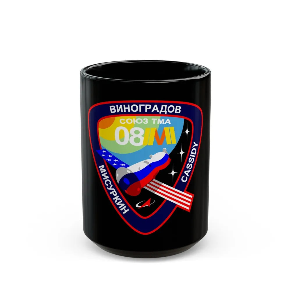 Soyuz TMA-08M (Soyuz Programme) Black Coffee Mug-15oz-Go Mug Yourself