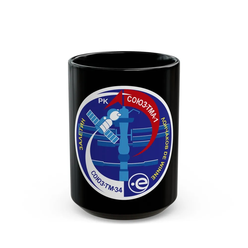 Soyuz TMA-1 (Soyuz Programme) Black Coffee Mug-15oz-Go Mug Yourself