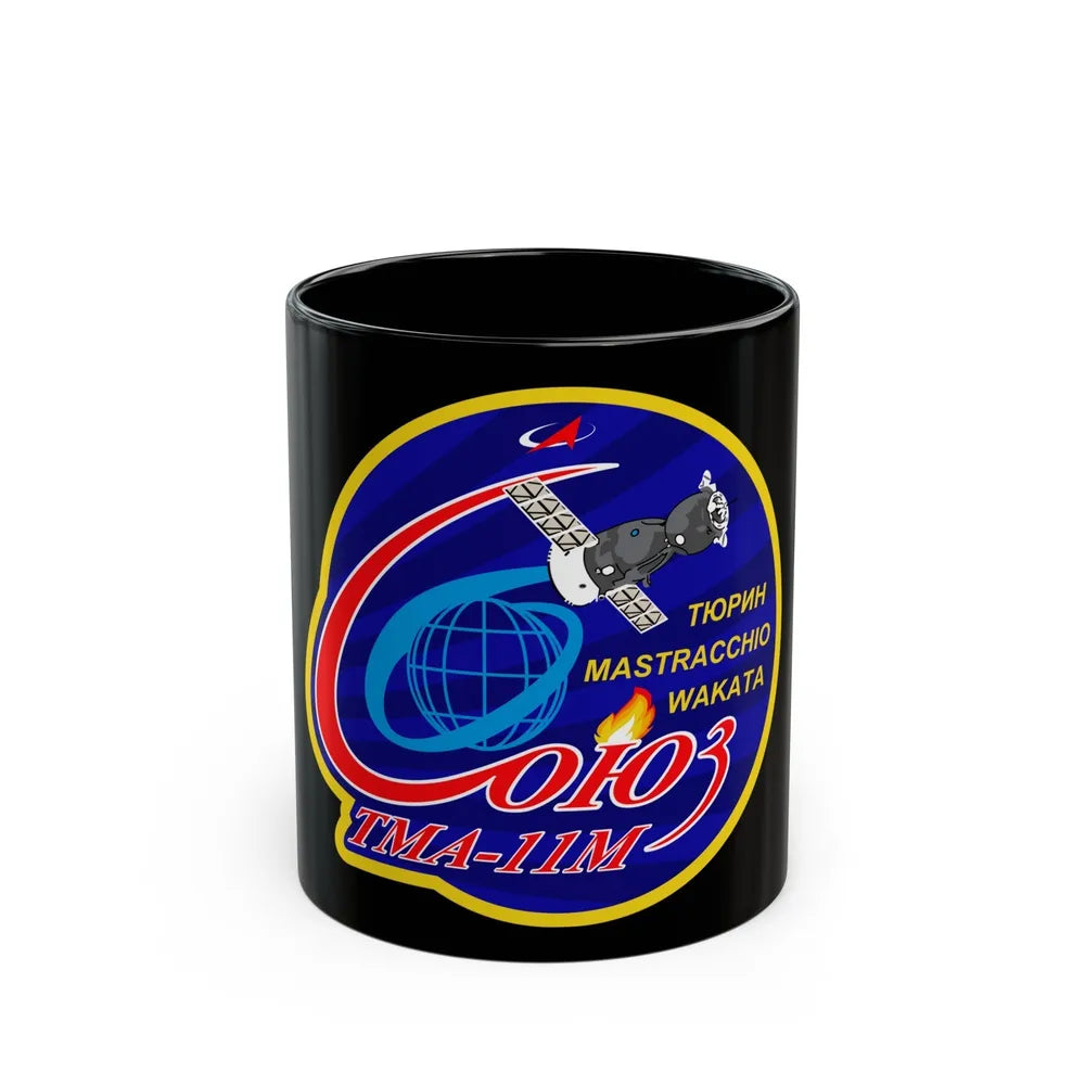 Soyuz TMA-11M (Soyuz Programme) Black Coffee Mug-11oz-Go Mug Yourself