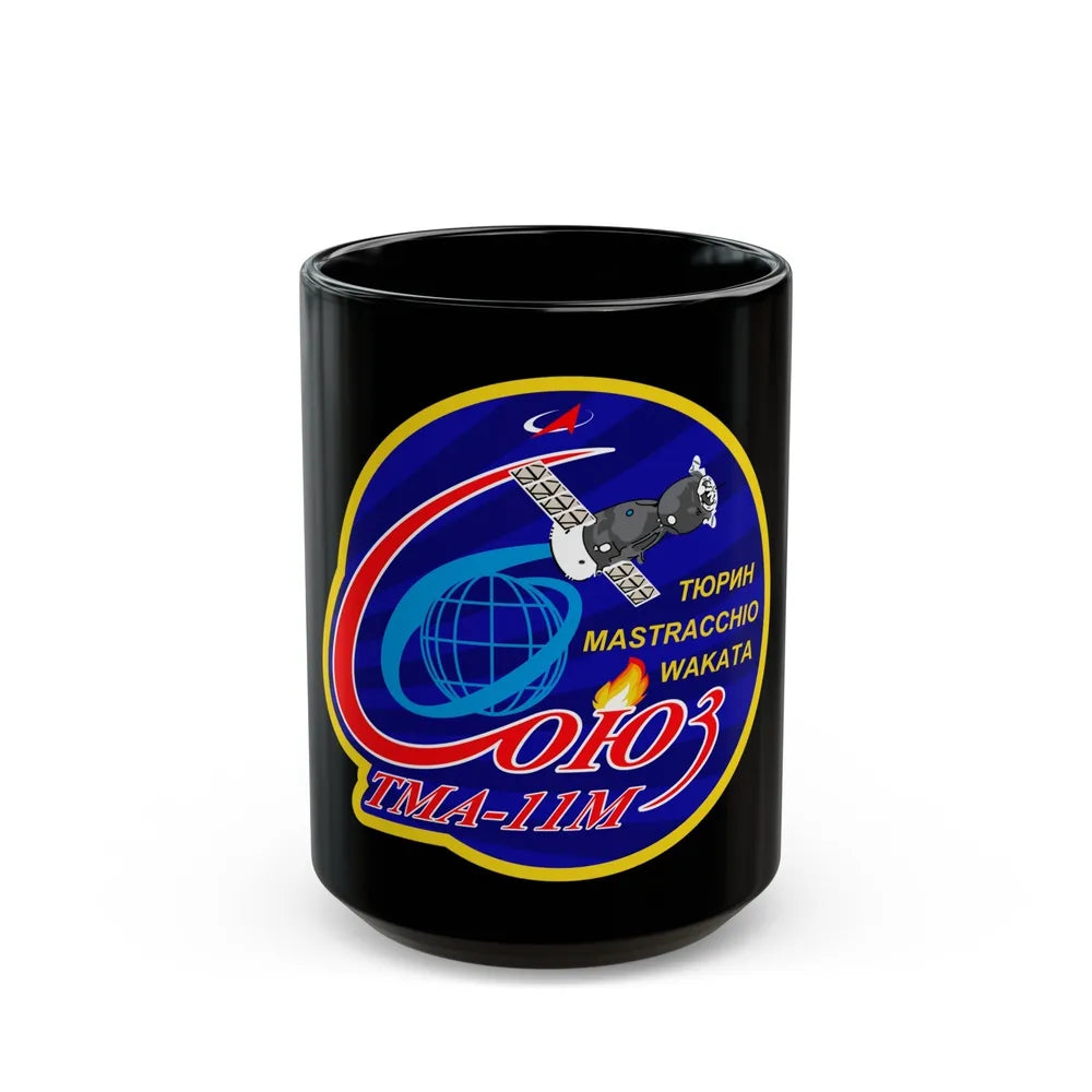 Soyuz TMA-11M (Soyuz Programme) Black Coffee Mug-15oz-Go Mug Yourself