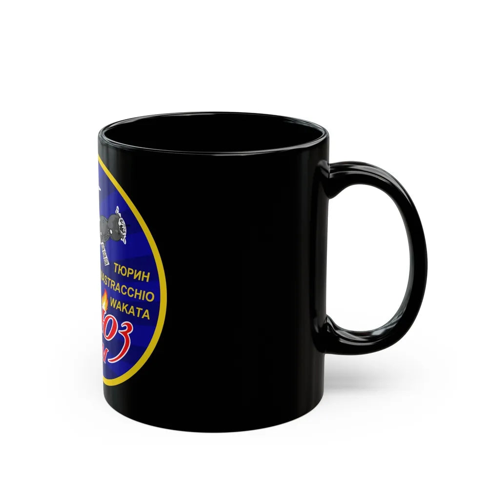 Soyuz TMA-11M (Soyuz Programme) Black Coffee Mug-Go Mug Yourself