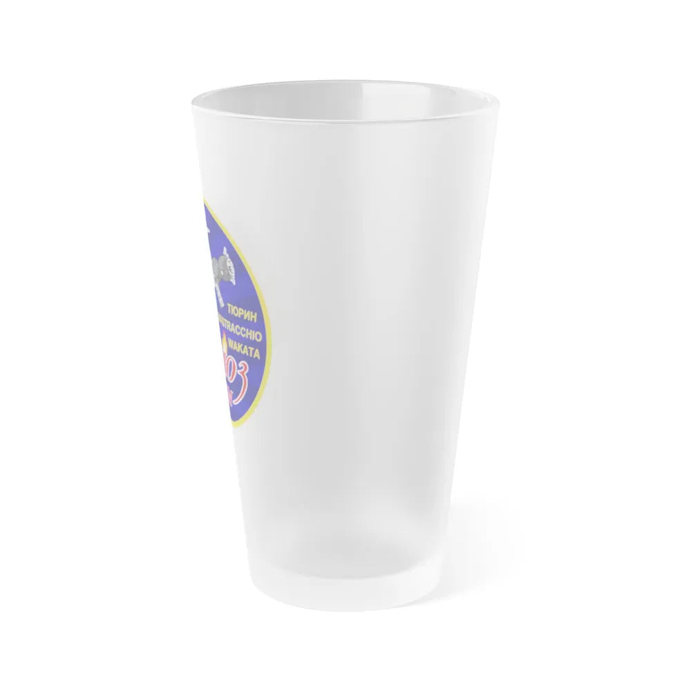Soyuz TMA-11M (Soyuz Space Programme) Frosted Pint Glass 16oz-Go Mug Yourself