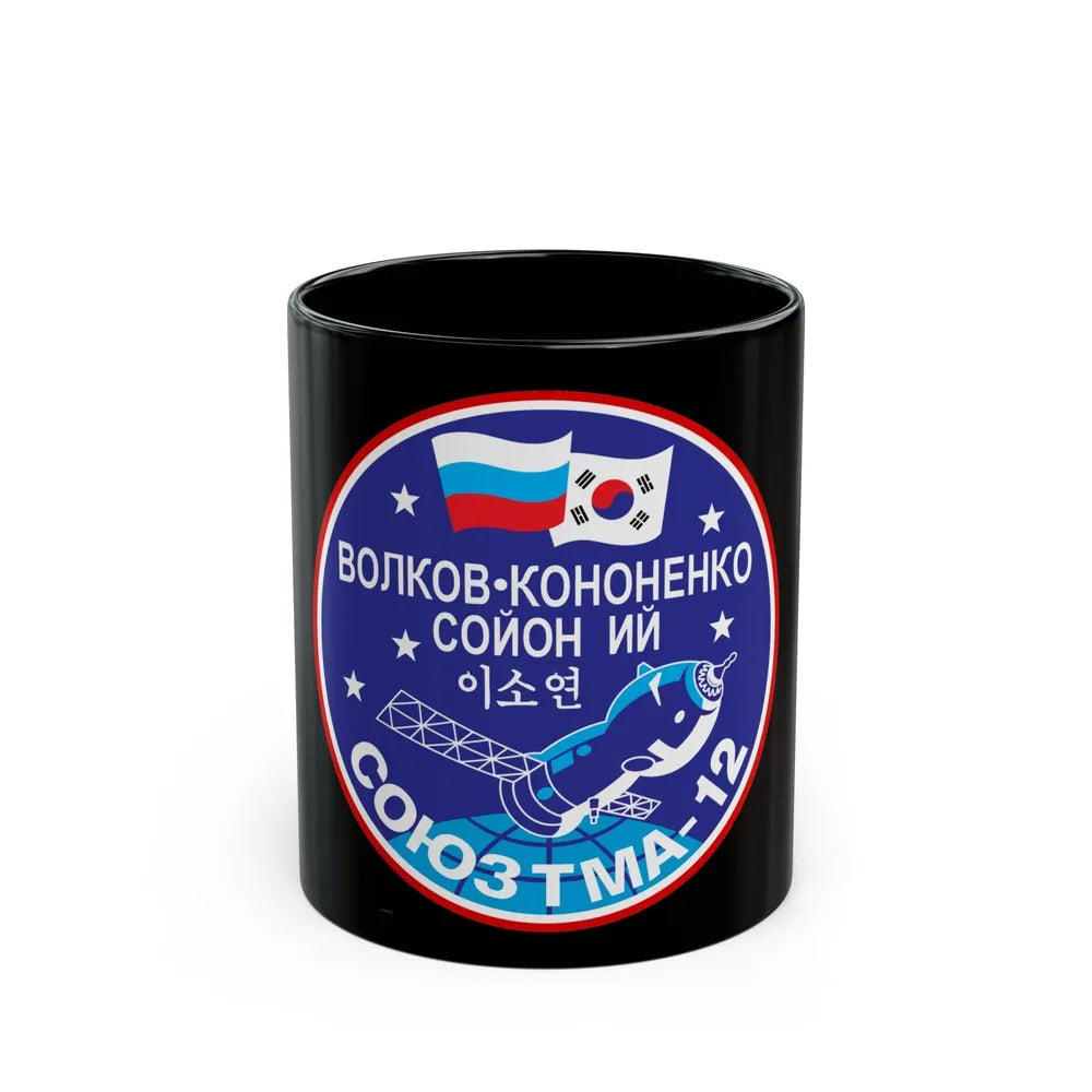 Soyuz TMA-12 (Soyuz Programme) Black Coffee Mug-11oz-Go Mug Yourself
