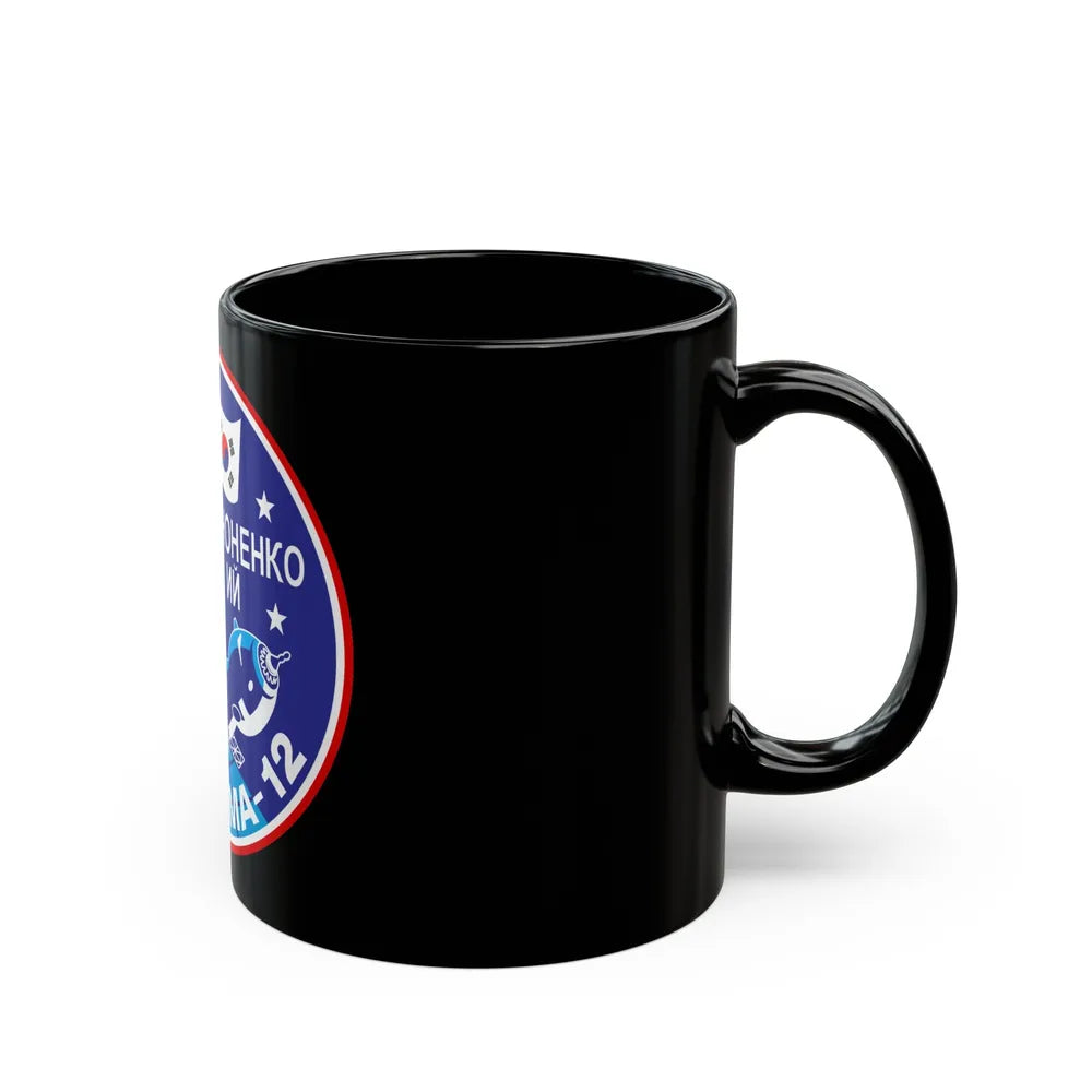 Soyuz TMA-12 (Soyuz Programme) Black Coffee Mug-Go Mug Yourself