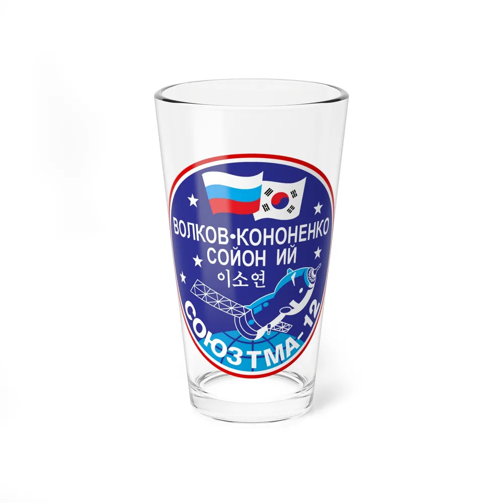 Soyuz TMA-12 (Soyuz Space Programme) Pint Glass 16oz 16oz - Go Mug Yourself