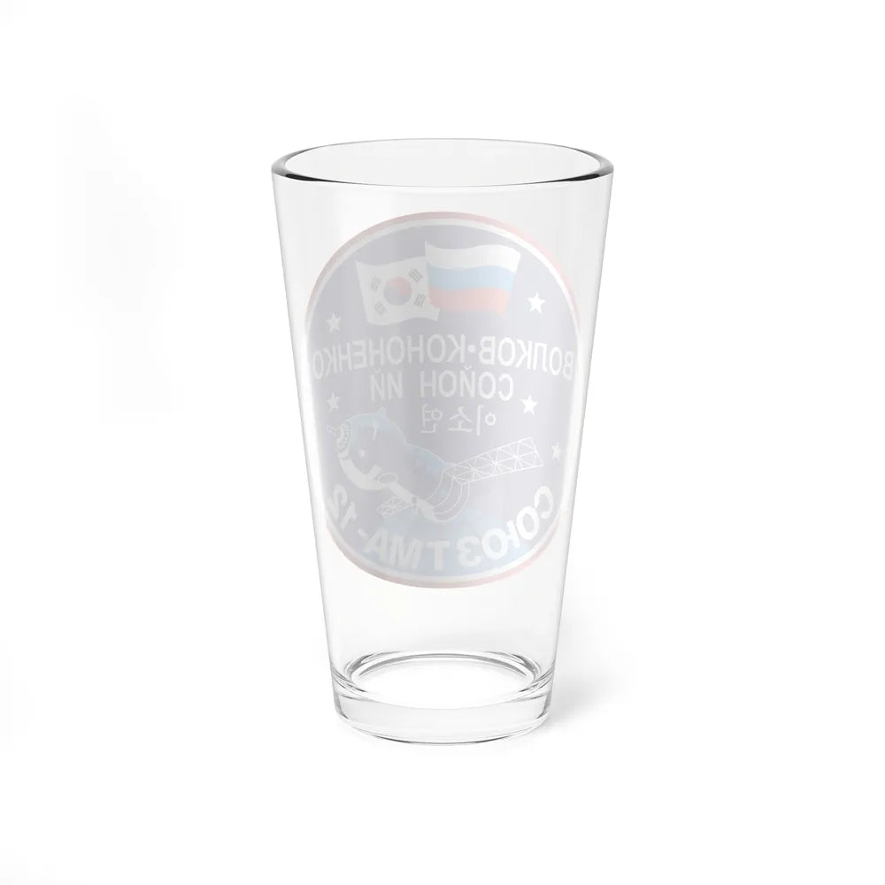 Soyuz TMA-12 (Soyuz Space Programme) Pint Glass 16oz - Go Mug Yourself