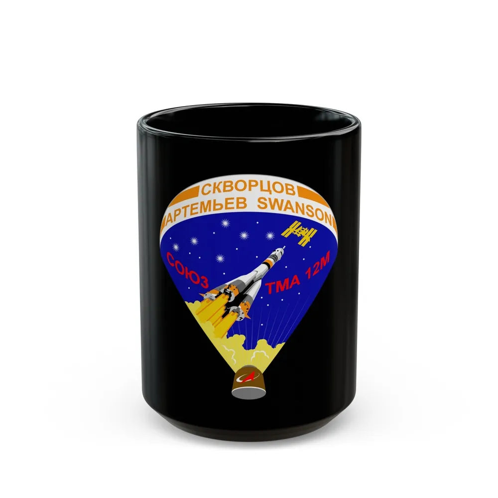 Soyuz TMA-12M (Soyuz Programme) Black Coffee Mug-15oz-Go Mug Yourself