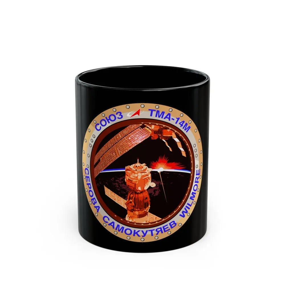 Soyuz TMA-14M (Soyuz Programme) Black Coffee Mug-11oz-Go Mug Yourself
