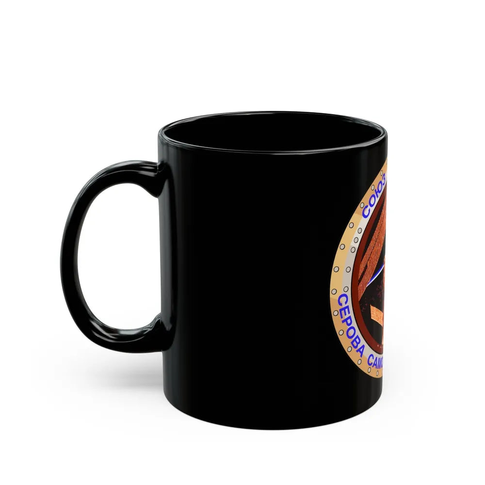 Soyuz TMA-14M (Soyuz Programme) Black Coffee Mug-Go Mug Yourself