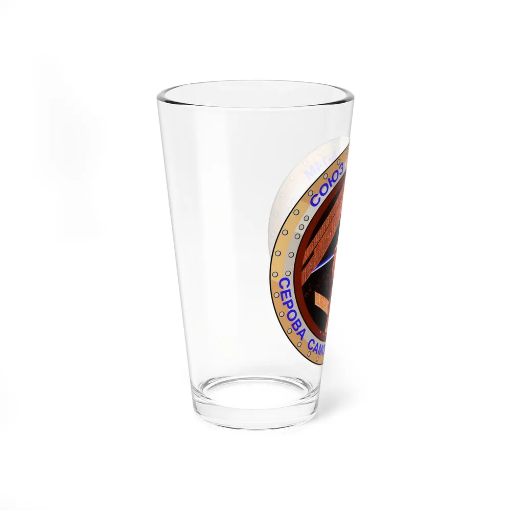 Soyuz TMA-14M (Soyuz Space Programme) Pint Glass 16oz - Go Mug Yourself