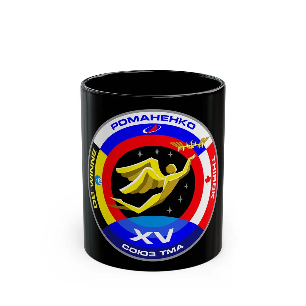 Soyuz TMA-15 (Soyuz Programme) Black Coffee Mug-11oz-Go Mug Yourself