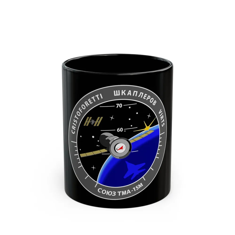 Soyuz TMA-15M (Soyuz Programme) Black Coffee Mug-11oz-Go Mug Yourself