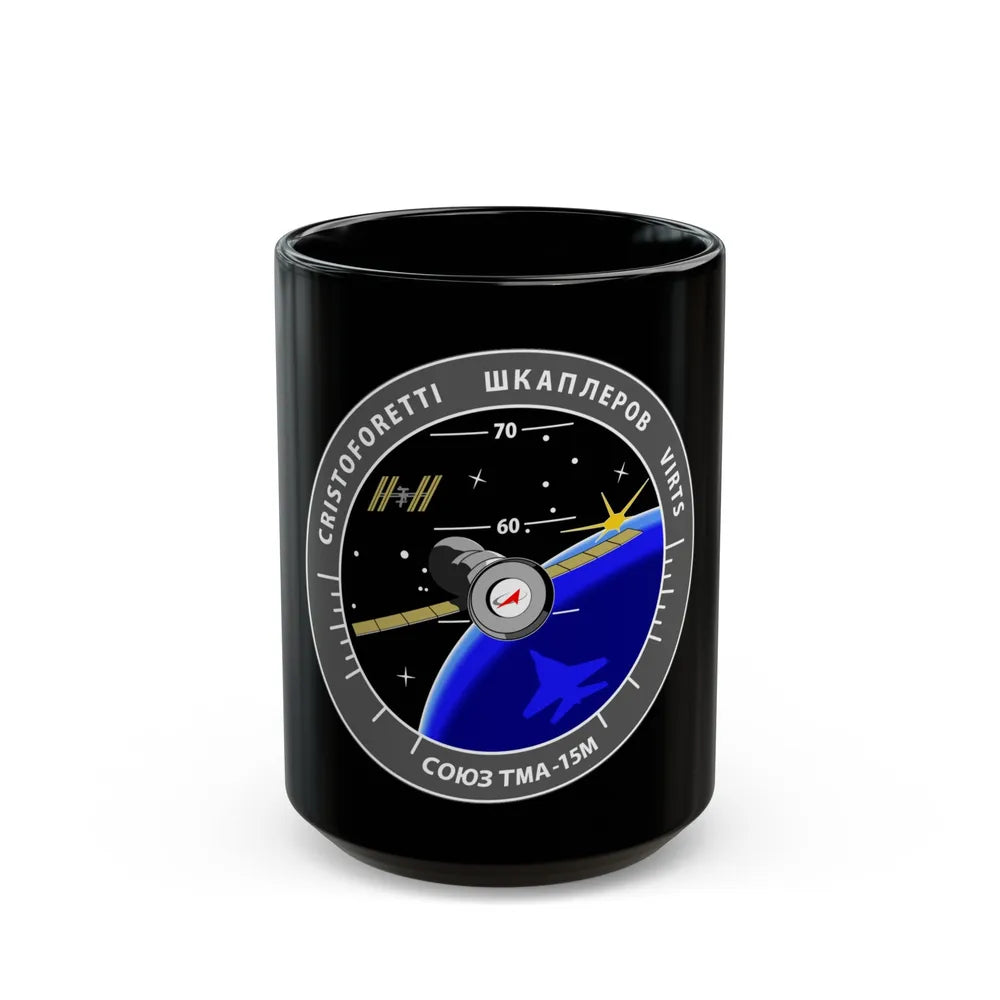 Soyuz TMA-15M (Soyuz Programme) Black Coffee Mug-15oz-Go Mug Yourself