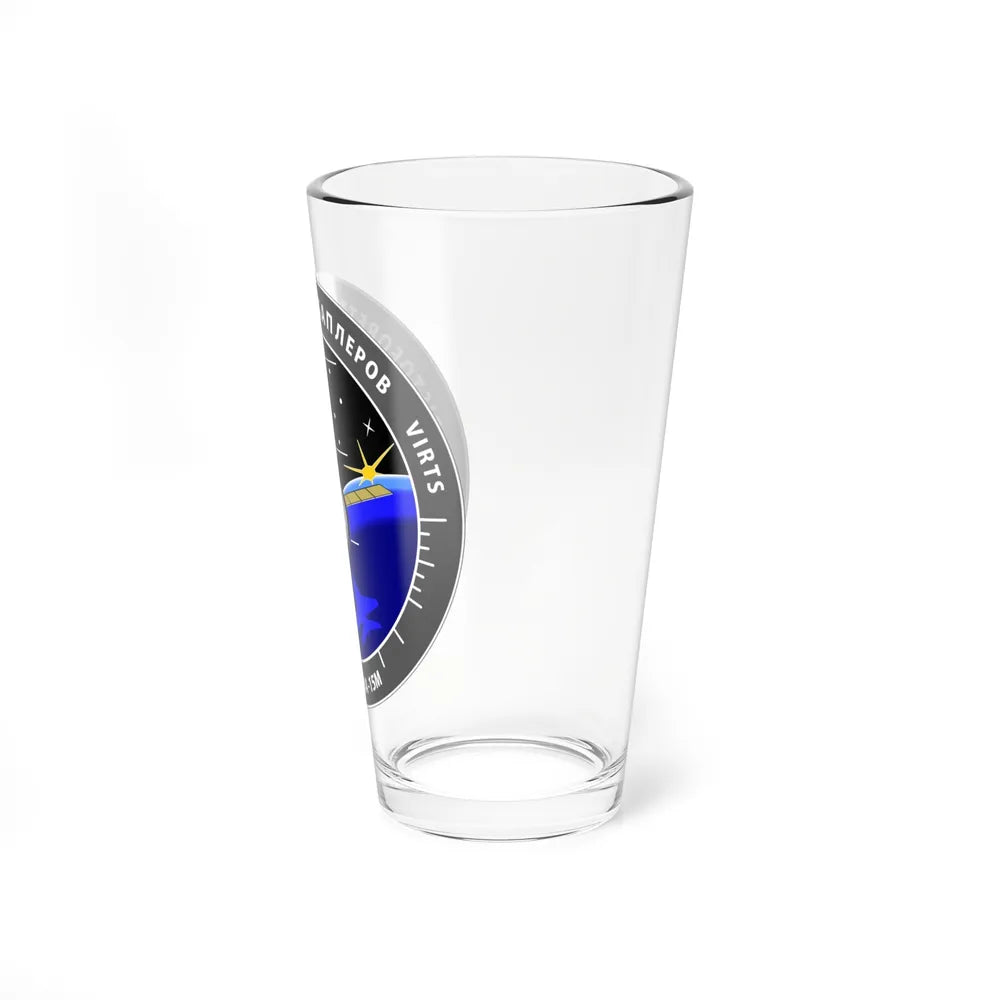 Soyuz TMA-15M (Soyuz Space Programme) Pint Glass 16oz - Go Mug Yourself