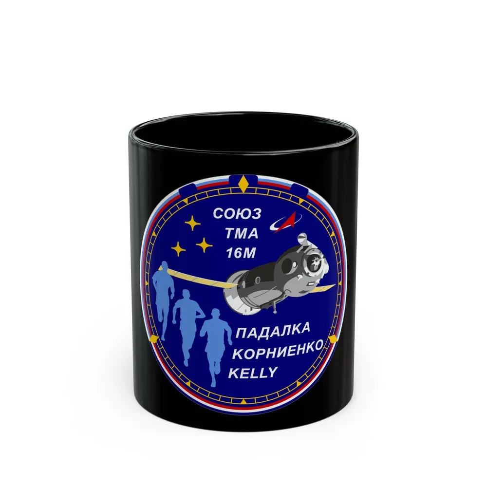 Soyuz TMA-16M (Soyuz Programme) Black Coffee Mug-11oz-Go Mug Yourself