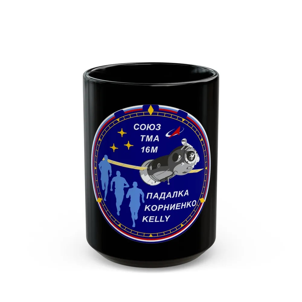 Soyuz TMA-16M (Soyuz Programme) Black Coffee Mug-15oz-Go Mug Yourself