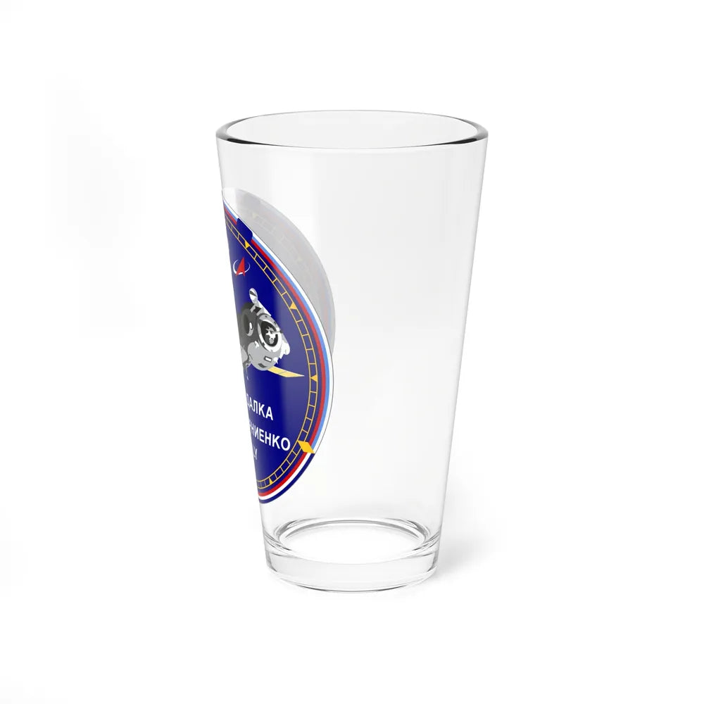 Soyuz TMA-16M (Soyuz Space Programme) Pint Glass 16oz - Go Mug Yourself