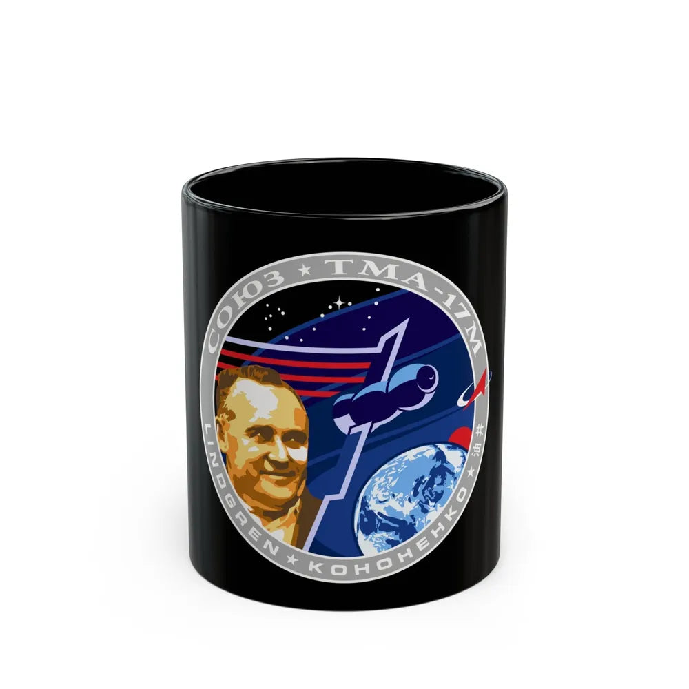 Soyuz TMA-17M (Soyuz Programme) Black Coffee Mug-11oz-Go Mug Yourself