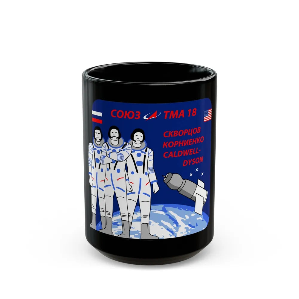 Soyuz TMA-18 (Soyuz Programme) Black Coffee Mug-15oz-Go Mug Yourself