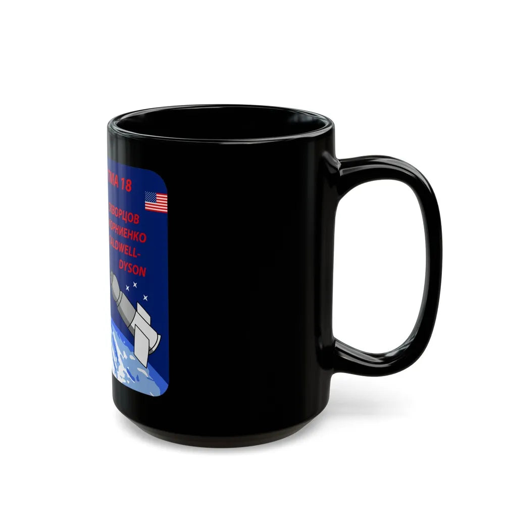 Soyuz TMA-18 (Soyuz Programme) Black Coffee Mug-Go Mug Yourself