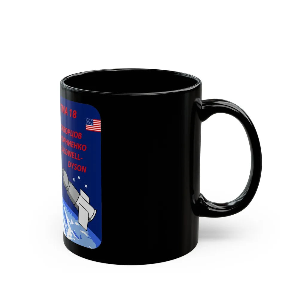 Soyuz TMA-18 (Soyuz Programme) Black Coffee Mug-Go Mug Yourself