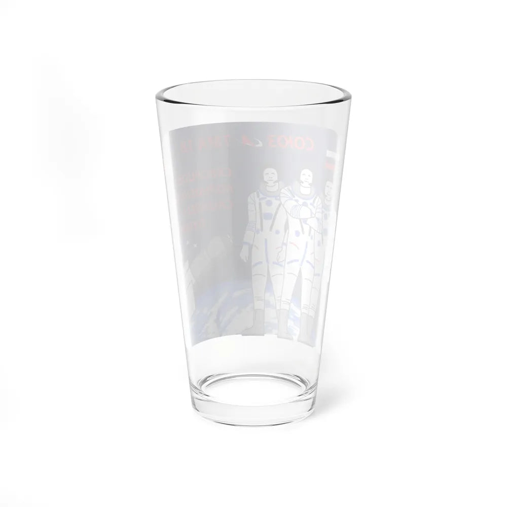 Soyuz TMA-18 (Soyuz Space Programme) Pint Glass 16oz - Go Mug Yourself