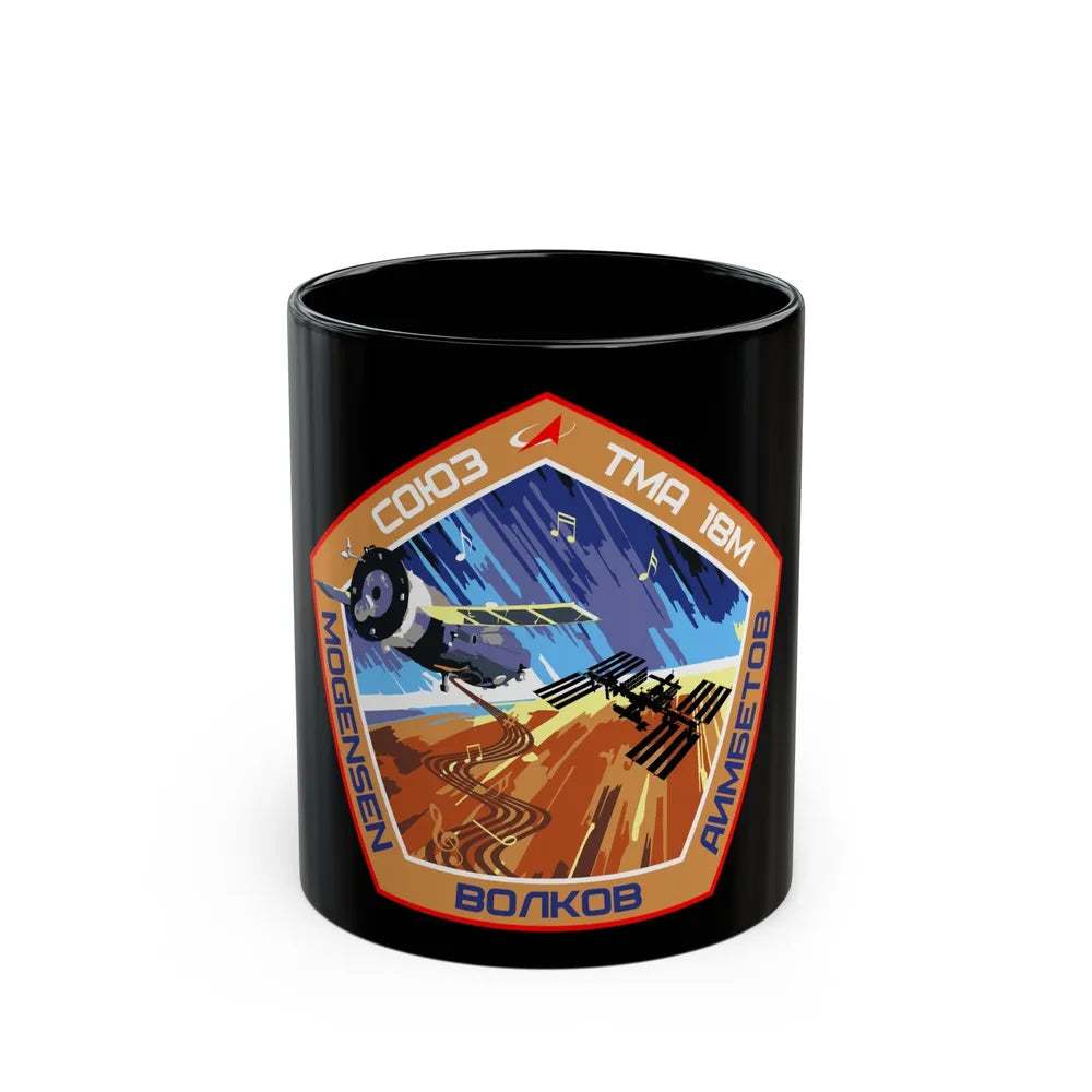 Soyuz TMA-18M (Soyuz Programme) Black Coffee Mug-11oz-Go Mug Yourself