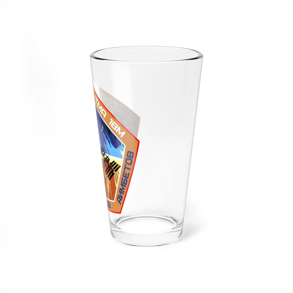 Soyuz TMA-18M (Soyuz Space Programme) Pint Glass 16oz - Go Mug Yourself