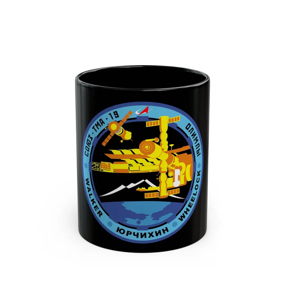Soyuz TMA-19 (Soyuz Programme) Black Coffee Mug-11oz-Go Mug Yourself